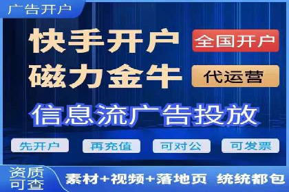 信息流广告文案创作：经典案例解析